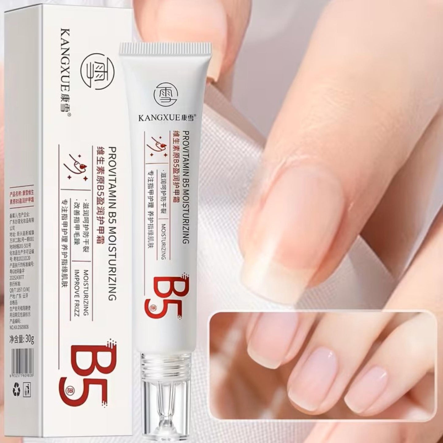 Pro-Vitamin B5 nail cream tube and box close-up