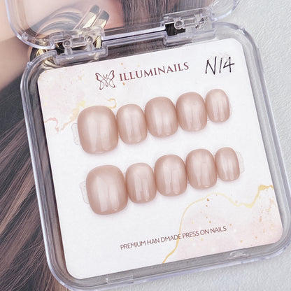 Cashmere Taupe cat eye press-on nails in a short squoval shape