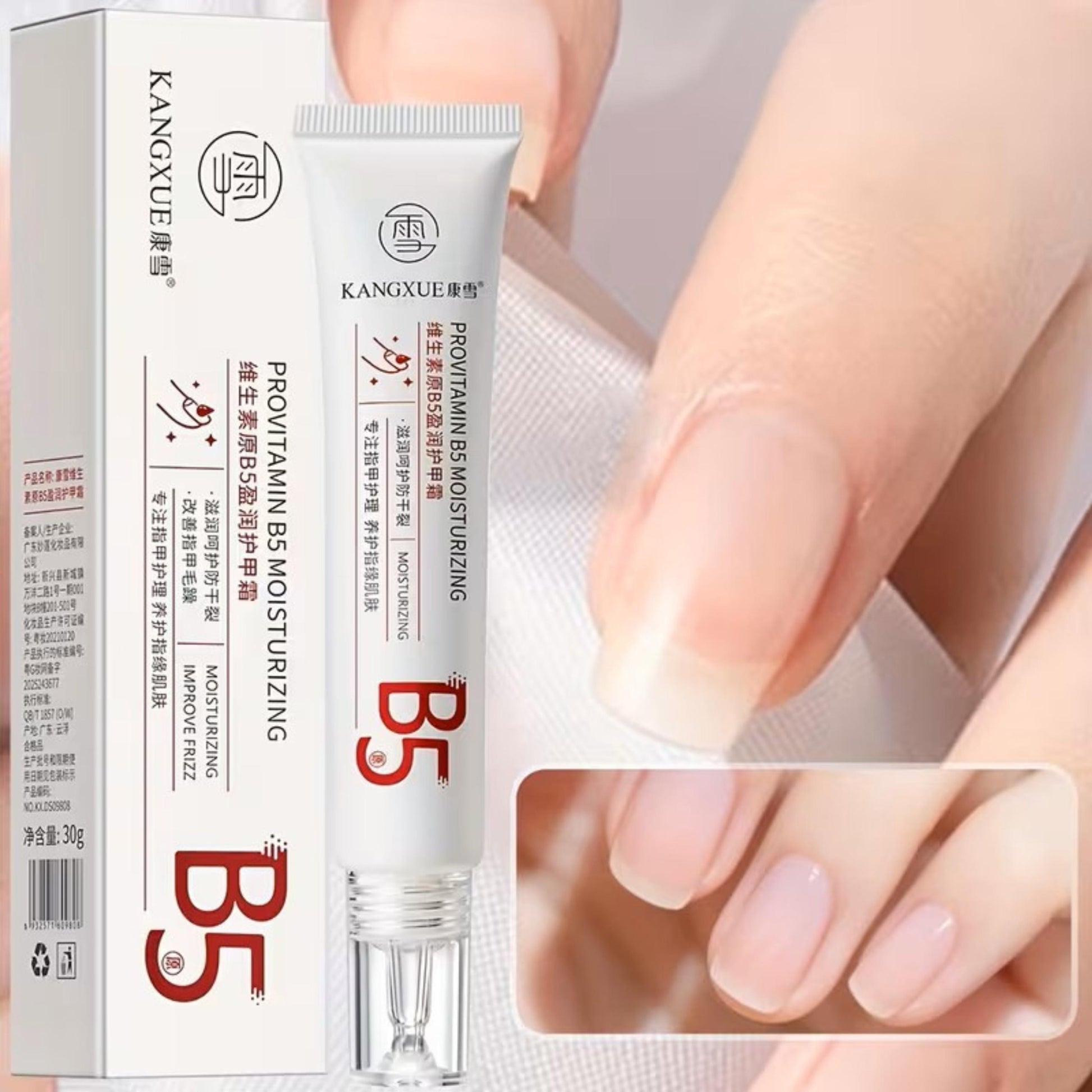 Pro-Vitamin B5 nail cream tube and box close-up